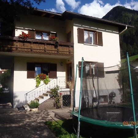 Apartments Leszek Elis 141 Зее Экстерьер фото